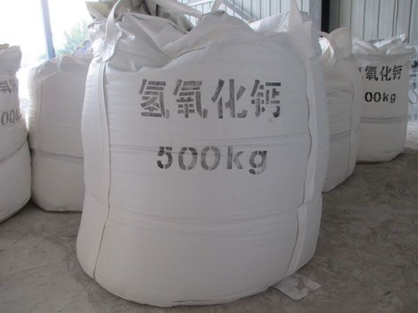 如何辨別氫氧化鈣好壞？